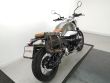 R NINET SCRAMBLER