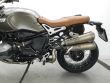 R NINET SCRAMBLER