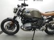 R NINET SCRAMBLER