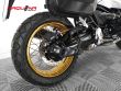R NINET URBAN GS