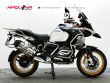 R 1250 GS ADVENTURE