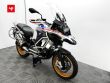 R 1250 GS ADVENTURE
