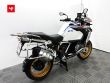 R 1250 GS ADVENTURE
