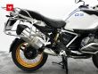 R 1250 GS ADVENTURE