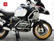 R 1250 GS ADVENTURE