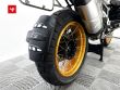 R 1250 GS ADVENTURE