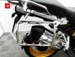 R 1250 GS ADVENTURE