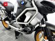 R 1250 GS ADVENTURE