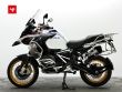 R 1250 GS ADVENTURE