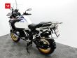 R 1250 GS ADVENTURE