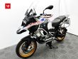 R 1250 GS ADVENTURE
