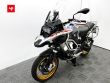 R 1250 GS ADVENTURE