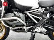 R 1250 GS ADVENTURE