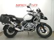 R 1250 GS ADVENTURE