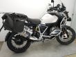 R 1250 GS ADVENTURE