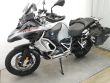 R 1250 GS ADVENTURE