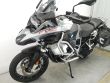 R 1250 GS ADVENTURE