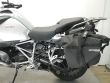 R 1250 GS ADVENTURE