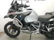 R 1250 GS ADVENTURE