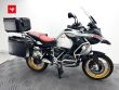 R 1250 GS ADVENTURE