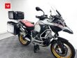 R 1250 GS ADVENTURE