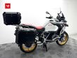 R 1250 GS ADVENTURE