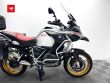 R 1250 GS ADVENTURE