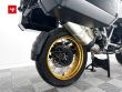 R 1250 GS ADVENTURE