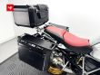 R 1250 GS ADVENTURE
