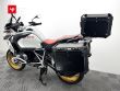 R 1250 GS ADVENTURE