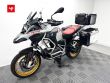R 1250 GS ADVENTURE