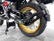 R 1250 GS ADVENTURE