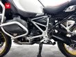 R 1250 GS ADVENTURE