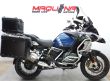 R 1250 GS ADVENTURE