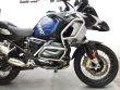 R 1250 GS ADVENTURE
