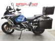 R 1250 GS ADVENTURE