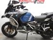 R 1250 GS ADVENTURE
