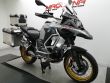 R 1250 GS ADVENTURE