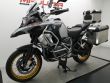 R 1250 GS ADVENTURE