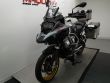 R 1250 GS ADVENTURE