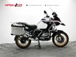 R 1250 GS ADVENTURE