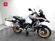 R 1250 GS ADVENTURE