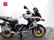 R 1250 GS ADVENTURE