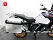 R 1250 GS ADVENTURE