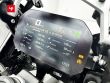 R 1250 GS ADVENTURE