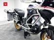 R 1250 GS ADVENTURE