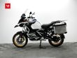 R 1250 GS ADVENTURE