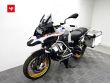 R 1250 GS ADVENTURE