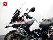 R 1250 GS ADVENTURE