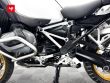 R 1250 GS ADVENTURE